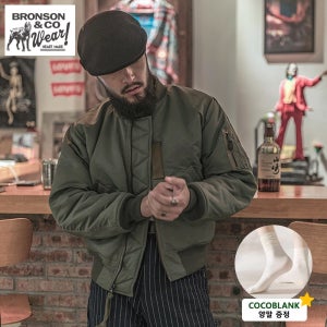 광고 메인 이미지