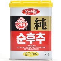 오뚜기 순후추 50g