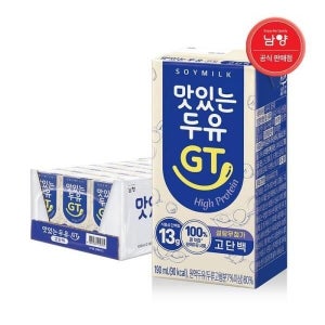 [셀러허브 식품] 남양 맛있는두유GT 고단백 190ml 24팩