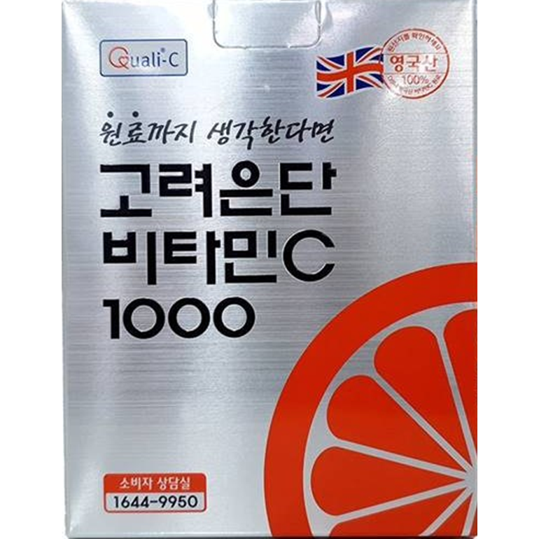 <b>고려은단</b> 비타민C 1000 항산화 면역 피부콜라겐 재생 혈액순환 시력 망막보호 <b>항염증</b> 건강기능식품 철흡수 유해환경 세포보호 미토콘드리아 보호 남녀노소 백세시대 비타민  120회분