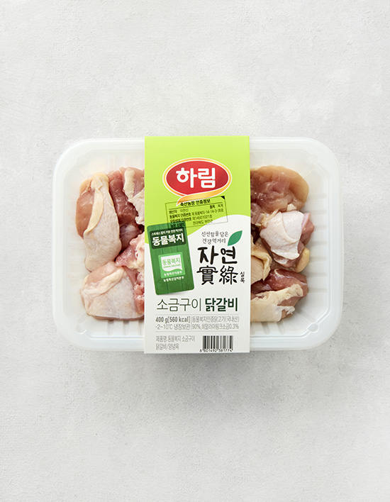 동물복지 소금구이 닭갈비 제품 이미지
