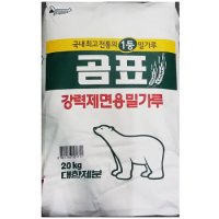 대한제분 곰표 강력 제면용 밀가루 20kg