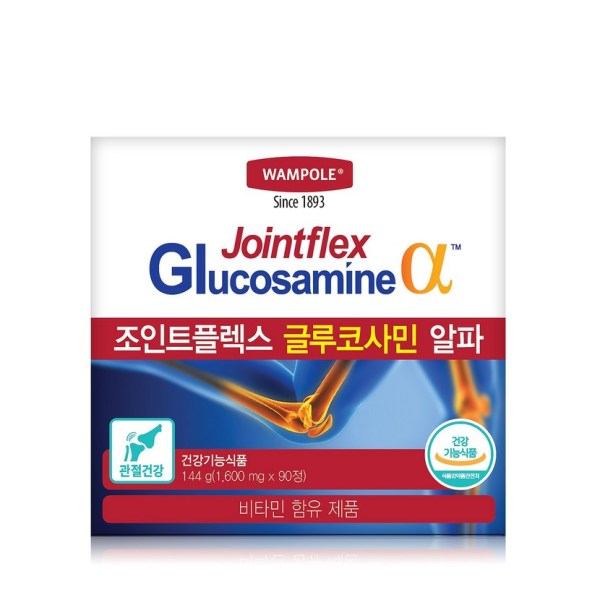 <b>비타민뱅크</b> 왐폴 조인트플렉스 글루코사민 알파 90정 1박스