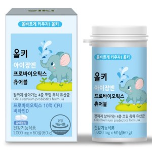 <b>아주약품</b> 유아용 올키 아이장엔 프로바이오틱스 츄어블 60g 60정 1박스(고급 <b>어린이</b> 오메가3)