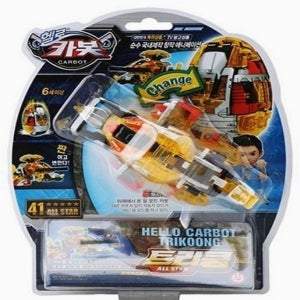 헬로카봇 트리쿵 올스타