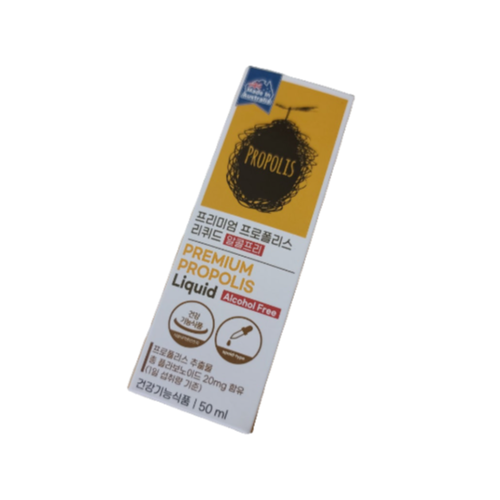 <b>제너럴라이프</b> 무알콜 프로폴리스 리퀴드 호주산  50ml  2개