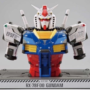 반다이 1/48 RX-78 F00 요코하마 건담 버스트 모델 흉상 한정 프라모델