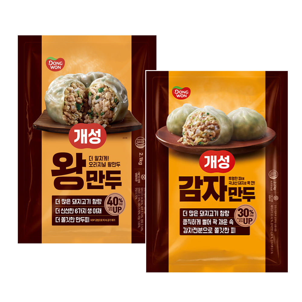[동원] 개성 왕만두 2.1kg x1개+ 감자만두 2.2kg x1개