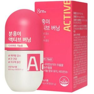 GRN 분홍이 액티브 버닝 90정(고급 쏘팔메토)1박스