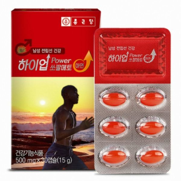 종근당건강 <b>하이업 쏘팔메토</b> 아연 500mg 30캡슐(고급 쏘팔메토)1박스