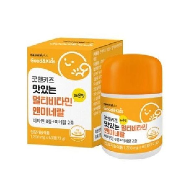 한미양행 굿앤키즈 맛있는 멀티비타민 앤 미네랄 <b>레몬</b>맛 60정(고급 <b>비타민E</b>)1<b>상자</b>