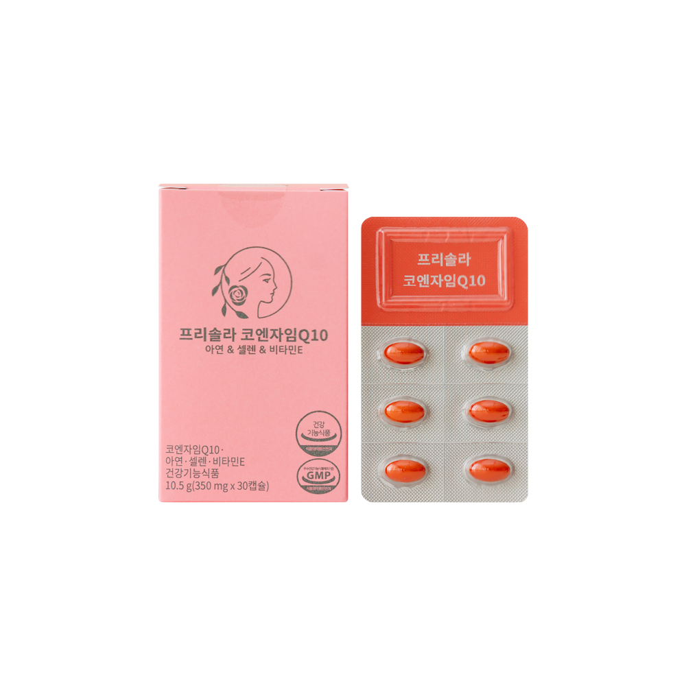 <b>프리솔라</b> 코엔자임Q10 임신준비 항산화 98.9% 코큐텐 COQ10  30회분  1개