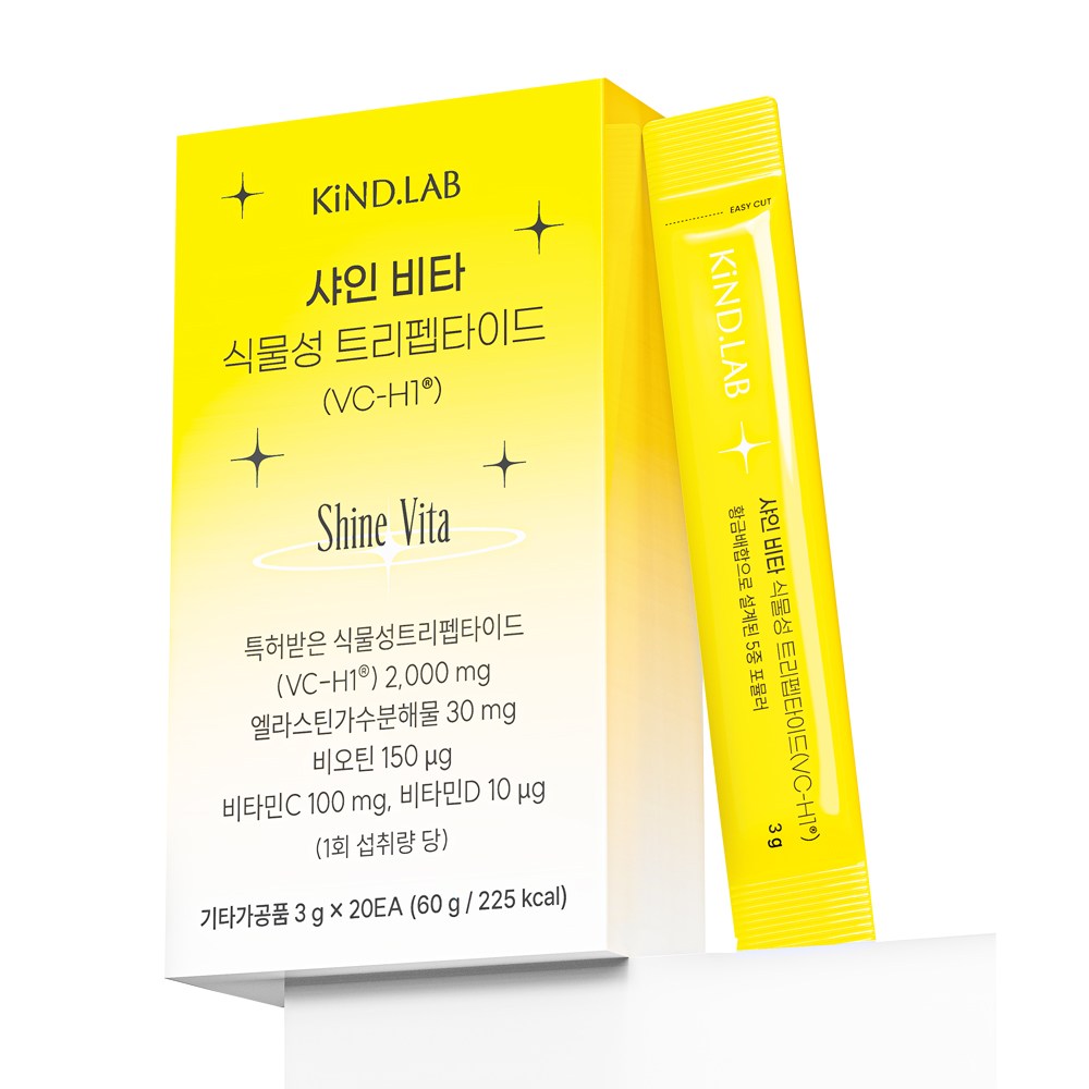 카인드랩 샤인비타 식물성 <b>콜라겐</b> <b>히비스커스</b> 100송이 저분자 트리펩타이드 분말스틱 20포 (1개월분)  1개  60g