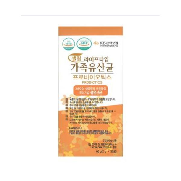 <b>셀립</b> 라이프타임 가족유산균 30포
