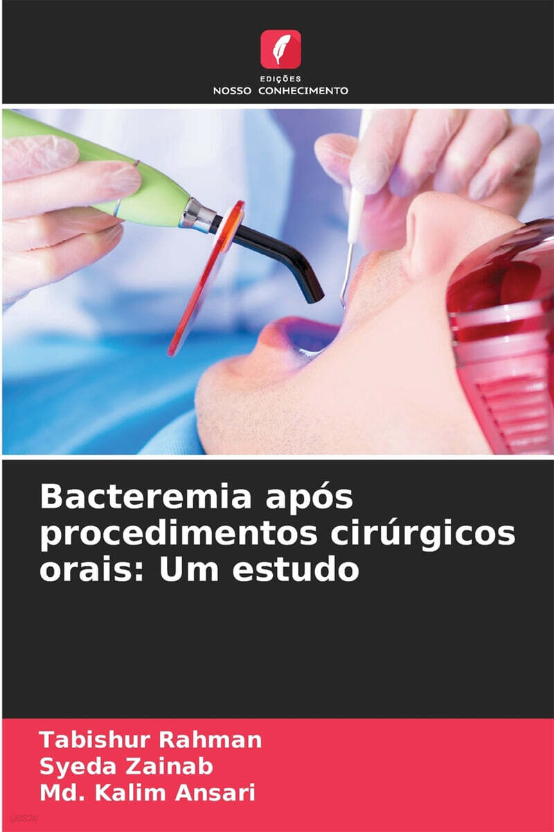 9786202220477