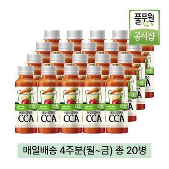 녹즙 매일배송 <b>데일리클렌즈</b> CCA 4주분(월-금) 총20병