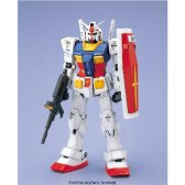 [PG] RX-78-2 퍼스트 건담