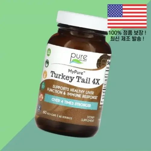 <b>퓨어</b> 에센스 마이 Turkey tail 4X 식물성 베지캡슐 60정 <b>Pure</b> Essence <b>My</b> Tail 60 Vegi Caps