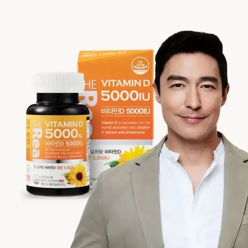 <b>더리얼 비타민D</b> 5000IU [150mg x 180캡슐] 1박스