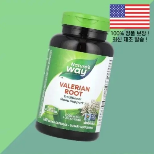 네이처스 웨이 발레리안 뿌리 루트 식물성 베지캡슐 180정 530mg Nature’s Way Valerian Root 180 Vegan Ca