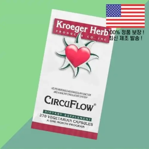 크로거 허브 서큐플로우 식물성 베지캡슐 270정 베지테리언 Kroeger Herb Co <b>CircuFlow</b> 270 Vegetarian Cap