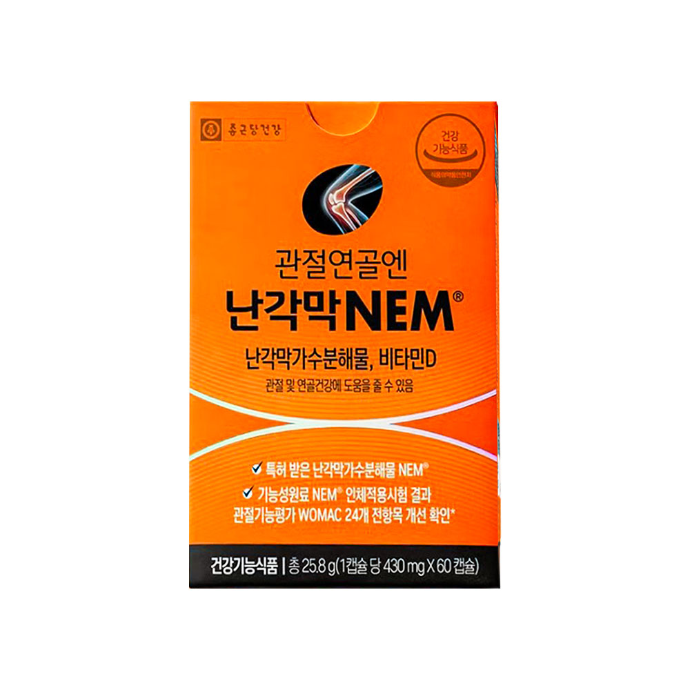 종근당<b>건강</b> <b>관절</b>연골엔 난각막 NEM 430mg x 60캡슐, 1개