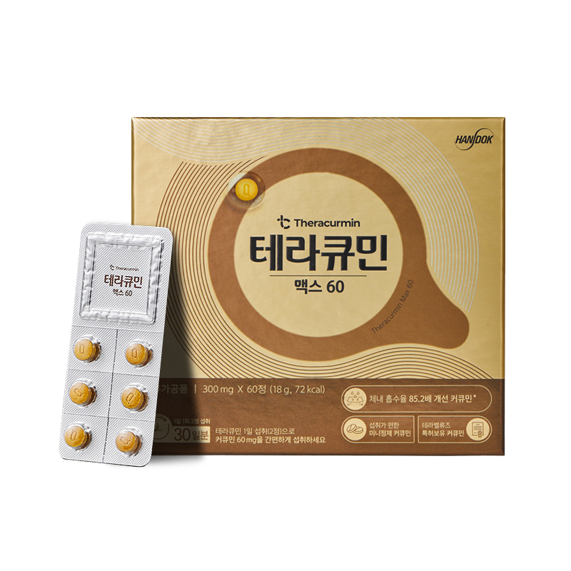 팜크로스 한독 테라큐민 맥스 60 310mg x 60정, 1개