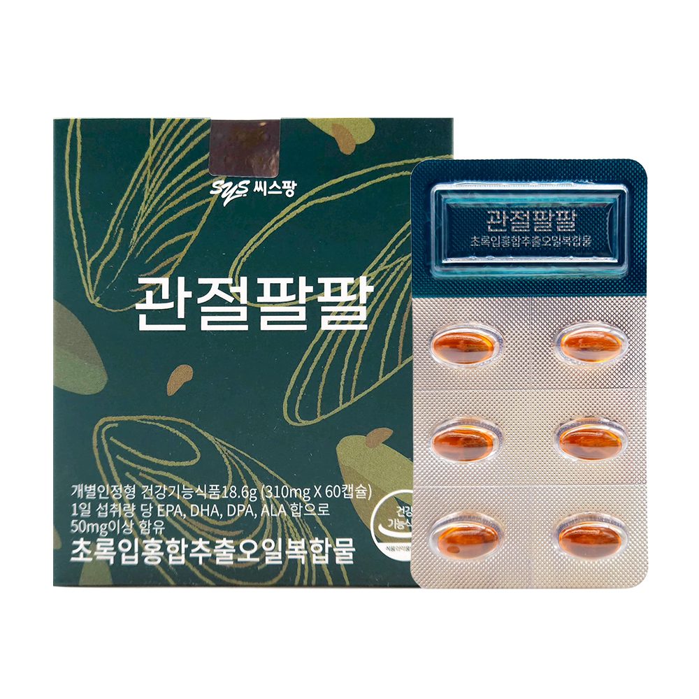 <b>씨스팡</b> 관절팔팔 310mg x 60캡슐, 1개