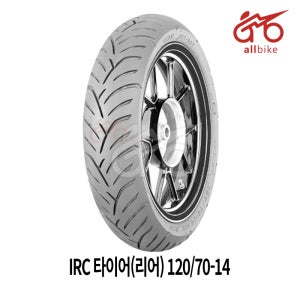 IRC 타이어(리어) 120/70-14 *25년 9월 생산
