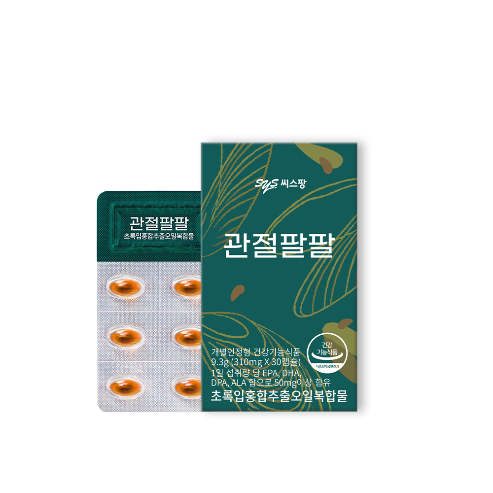 <b>씨스팡</b> 관절팔팔 310mg x 30캡슐, 1개