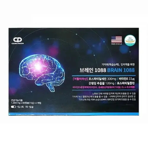 코스모팜 <b>브레인1088</b> 120정포스파티딜세린 뇌건강 기억력 인지력개선 (2개월분)