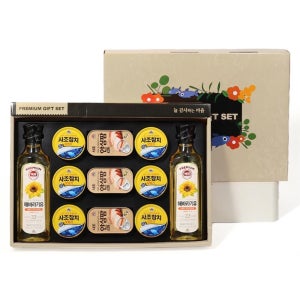 비타리토 해피트리 1호 선물세트 햄 참치캔 식용유 햄통조림선물셋트 햄캔셋트 햄통조림셋트 캔