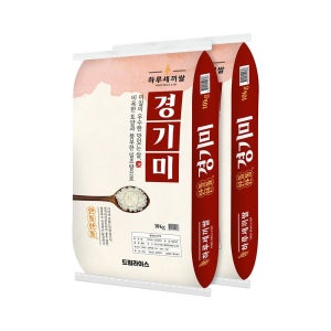 하루세끼쌀 25년 햅쌀 프리미엄 경기미 쌀 20kg(10kg+10kg) 특등급+당일도정