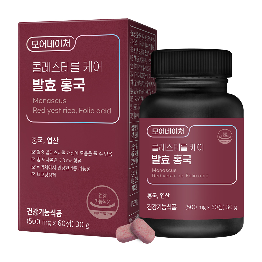 모어네이처 콜레스테롤 케어 발효 홍국 500mg x 60정, 1개