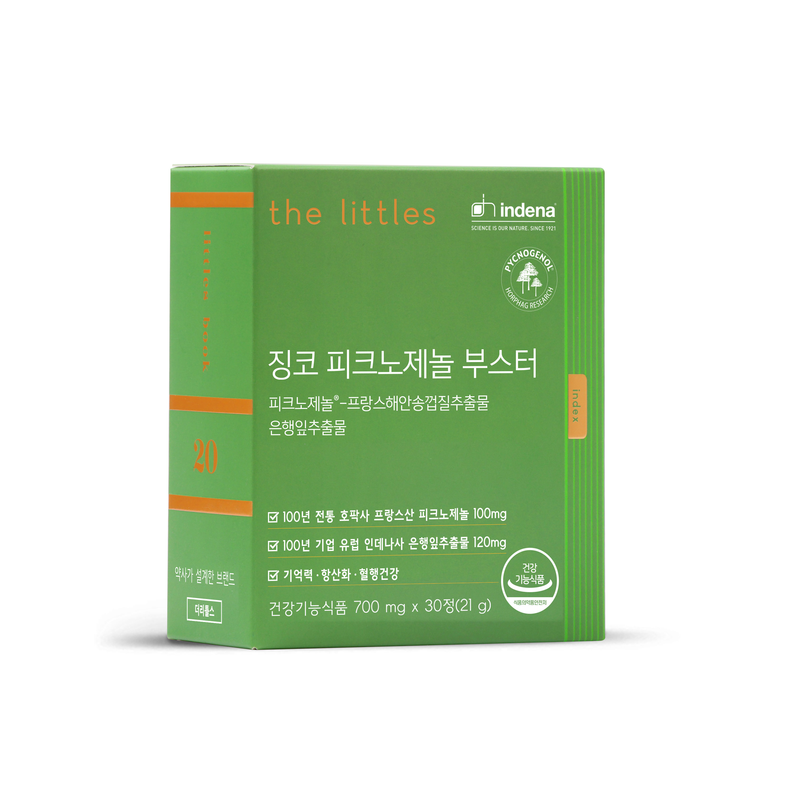 더리틀스 징코 피크노제놀 부스터 700mg x 30정, 2개