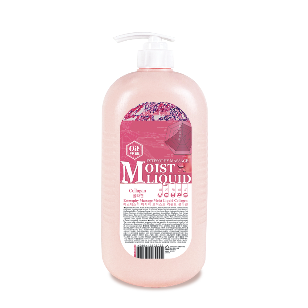 에스테소피 논오일 마사지 모이스트 <b>리퀴드 콜라겐</b> 1000ml
