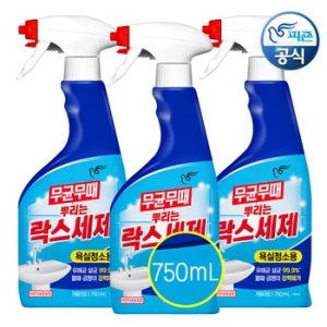 피죤 무균무때 대용량 다용도 청소세정제 750mlx3