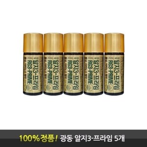 광동 알지3 프라임 20mlx5병 홍삼 <b>라피노스</b> 함유