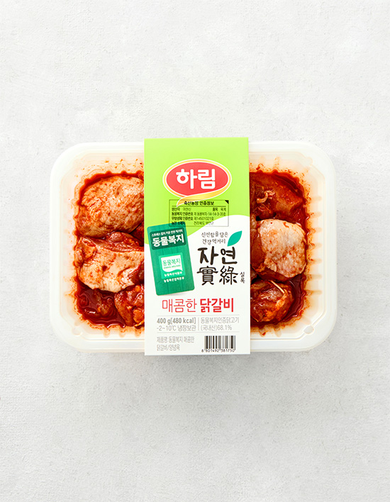자연실록 동물복지 매콤한 닭갈비 성분 분석