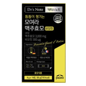 팔레오 모여라 맥주효모 비오틴 14포