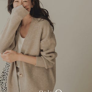 no.6007 포근 베이직 가디건