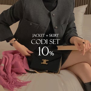 [연말룩]앤드너 노카라 트위드 자켓 + 앤드너 핀턱 트위드 스커트