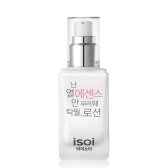 아이소이 난 열 에센스 안부러워 탁월 로션 70ml