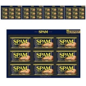 선물세트 답례품 CJ제일제당 햄 5개 직원 8호 설