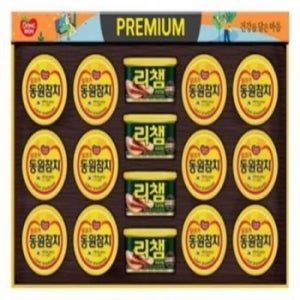 선물세트 답례품 동원 참치선물세트 추석선물세트