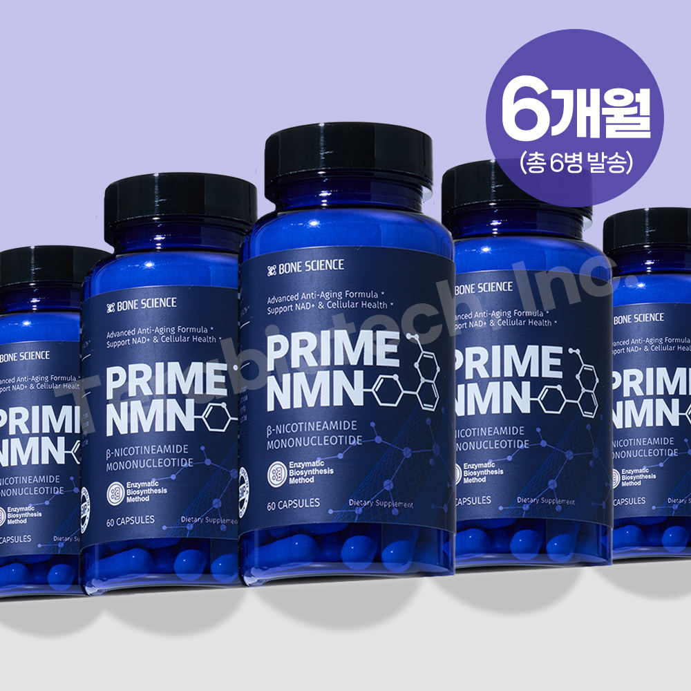 본사이언스 프라임 NMN 영양제품 4세대 Beta NMN NAC 레스베라트롤 프테로스틸벤 6병