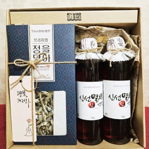 [오시다남해]남해멸치 품은 남해바다세트