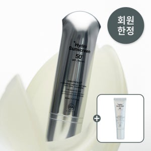 하이드로 선스크린 기미잡티 개선 광노화 선크림