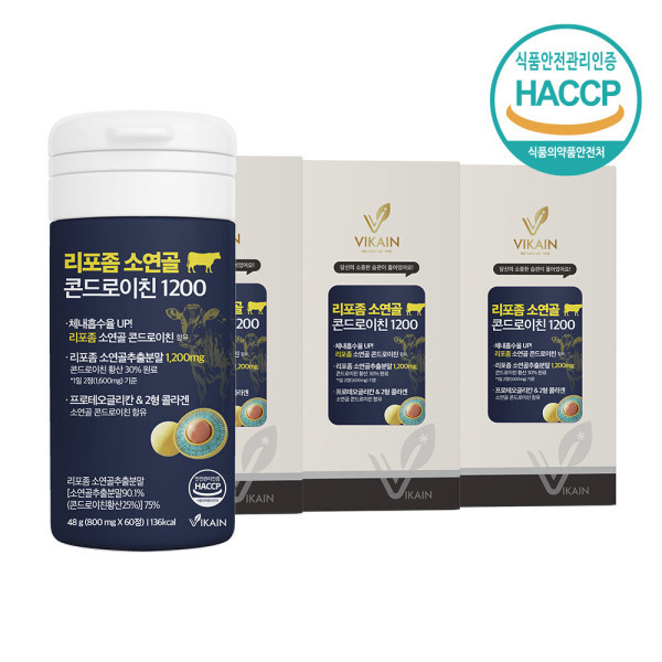 비카인 저분자 소연골 리포좀 콘드로친 1200 프로테오글리칸 콜라겐 보스웰리아 60정 3개