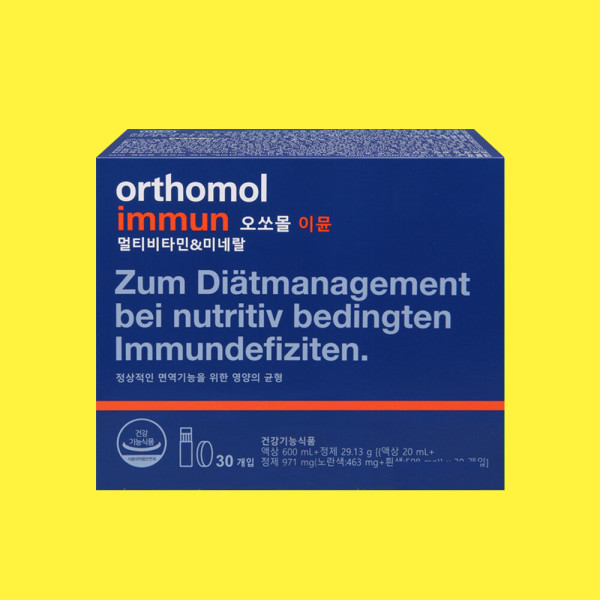 오쏘몰 오쏘몰 <b>이뮨</b> 30일 <b>국내</b>당일발송